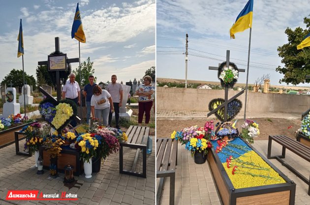 В Визирской громаде почтили память военного Александра Лесовола (фото)