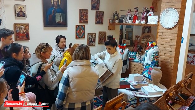 У Визирській громаді проводять заходи для ВПО (фото)