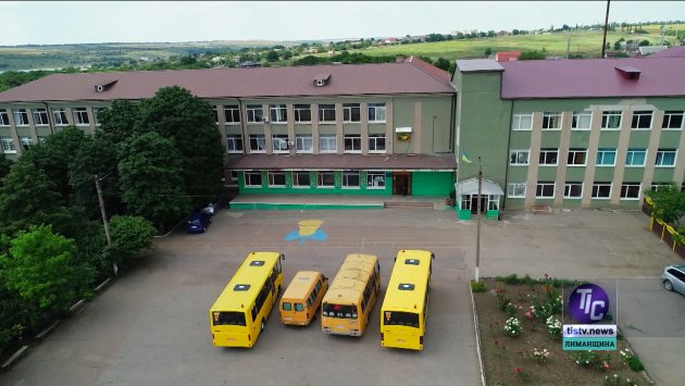 У Першотравневому ліцеї відкриють сучасну інтернет-бібліотеку (фото)