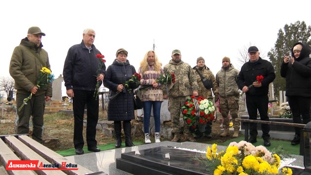 У Визирській СТГ пройшли заходи з вшанування пам’яті Дениса Максишка (фото)