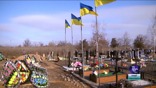 У Визирській громаді приведуть до ладу кладовища (фото)