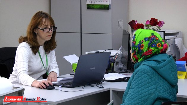 У Визирській громаді підбили підсумки роботи відділу соціального захисту у 2024 році (фото)