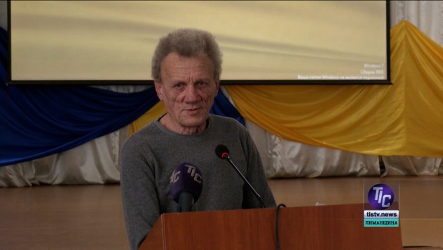 Володимир Жердецький, староста Дмитрівського старостинського округу.