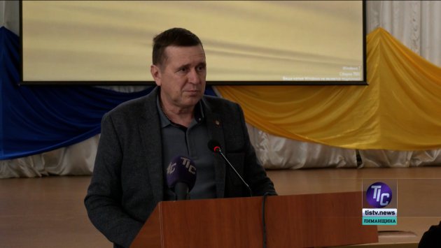 Василь Хміленко, староста Причорноморського старостинського округу.