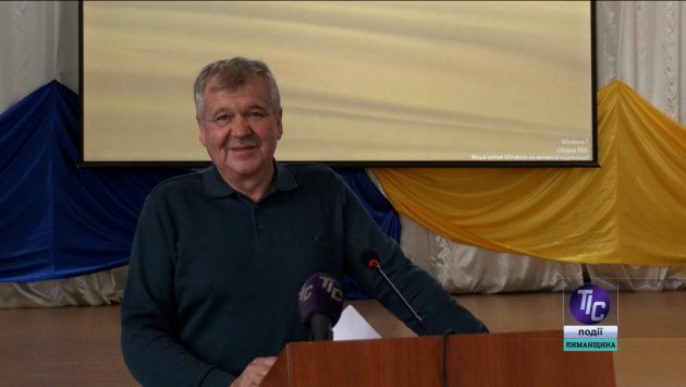 Олександр Рембач, староста Любопільського старостинського округу.