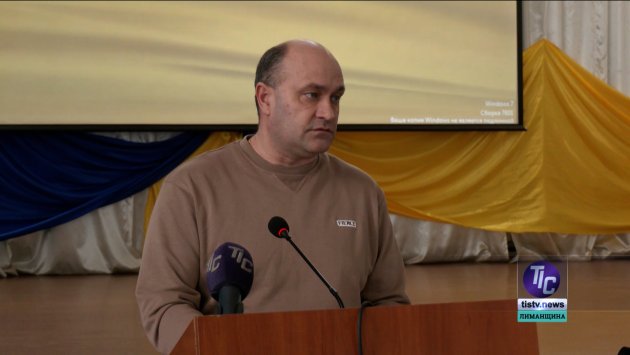 Володимир Гапоненко, керуючий справами виконавчого комітету Визирської сільради.