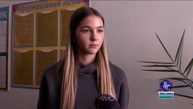 Анна Стоілакі, учениця 9-Б класу Причорноморського ліцею.