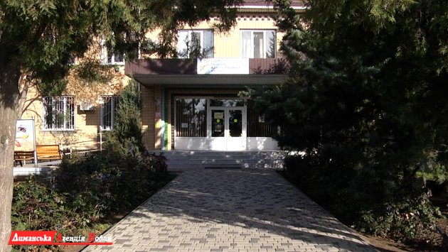 Бюджет Визирської громади в умовах війни: виклики та перспективи (фото)