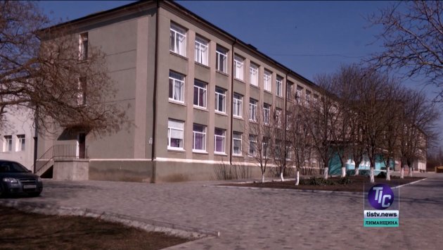 Учні Причорноморського ліцею займають призові місця на конкурсах з хімії (фото)