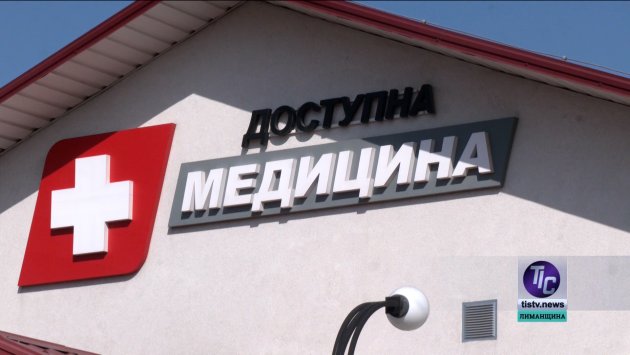 В медучреждениях Визирской СТГ проводят иммунизацию детей и взрослых (фото)