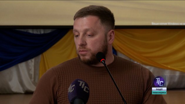 Вадим Рошка, начальник відділу ЖКГ, взаємодії з правоохоронними органами, НС та оборонної роботи Визирської сільради.