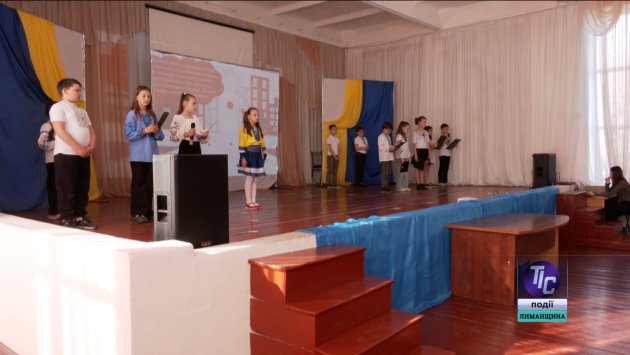 Урок пам’яті: у Причорноморському ліцеї провели тематичний захід, присвячений Чорнобильській катастрофі (фото)