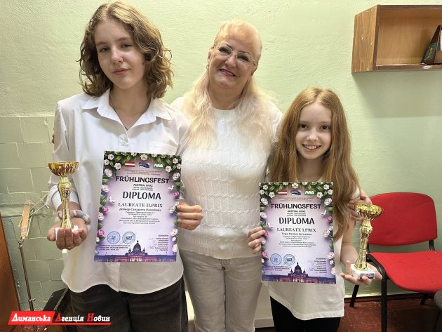 Юные пианистки из Визирки заняли призовые места на международном конкурсе в Австрии
