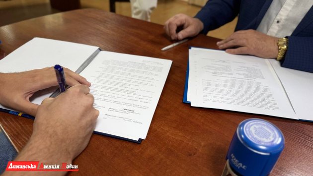 Визирська громада налагоджує зв’язки з міжнародними партнерами (фото)