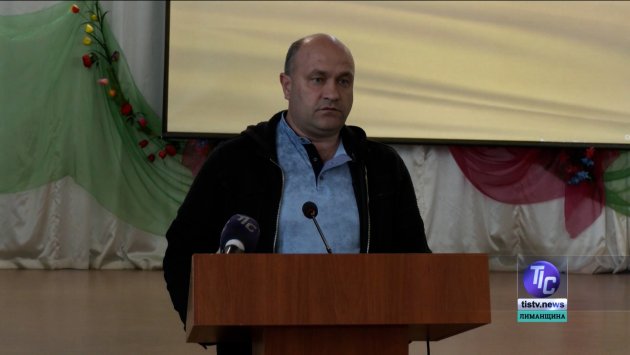 Володимир Гапоненко, керуючий справами виконавчого комітету Визирської сільської ради.