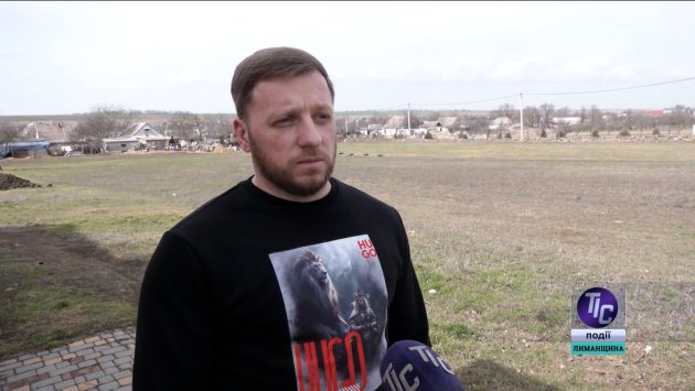 Вадим Рошка, начальник відділу ЖКГ, взаємодії з правоохоронними органами, НС та оборонної роботи Визирської сільради.