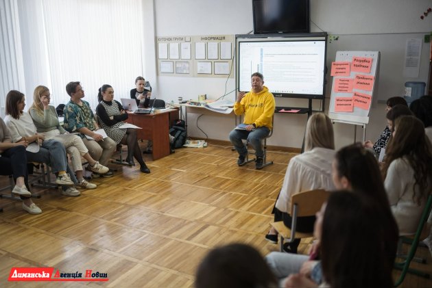 Глава Молодежного совета Визирской громады повышает квалификацию по программе «Молодежный работник» (фото)