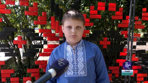 Андрій, учень 5 класу Причорноморського ліцею.