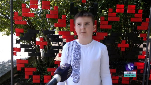 Кирило, учень 5 класу Причорноморського ліцею.
