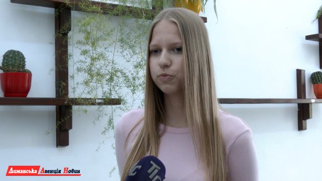 Аліна Запорожець, учасниця рою «Визирські козачата».