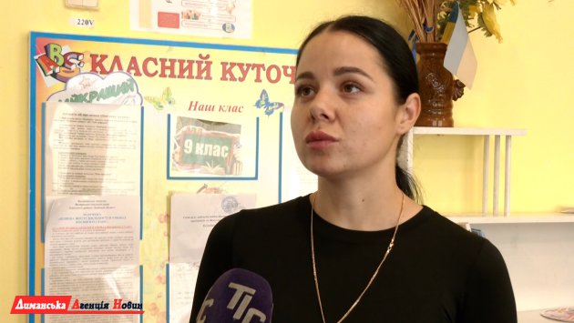 Елизавета Содель, учитель физической культуры, руководитель роя «Незламні».