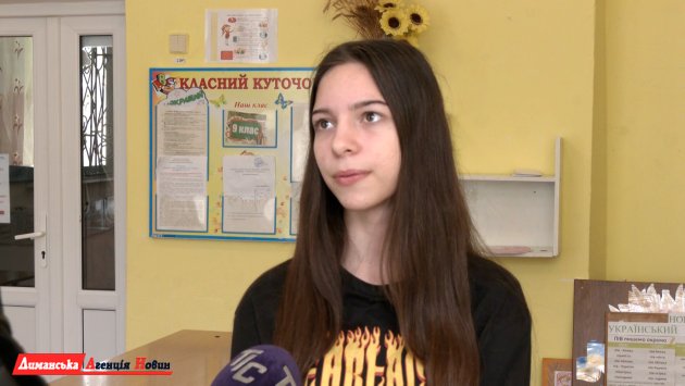 Мария Тяско, участница роя «Незламні» Калиновской гимназии.