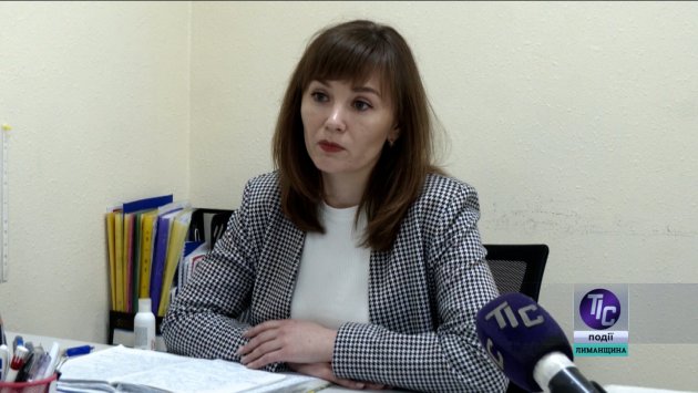 Анна Чайковська, адміністратор Причорноморського територіального підрозділу ЦНАП Визирської сільради.