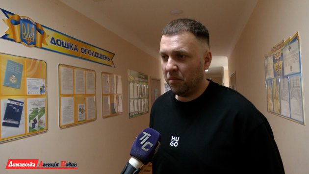 Александр Шека, директор Регионального офиса международного сотрудничества в Одесской области.