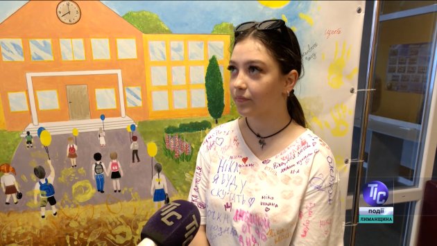 Ніка Кравчук, учениця 11-А класу Причорноморського ліцею.