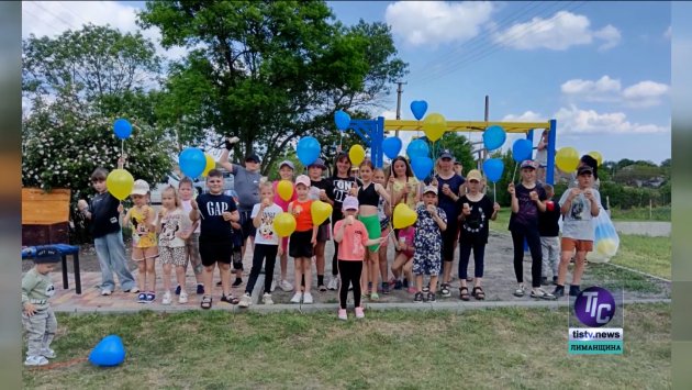 В Визирской громаде заботятся о летнем досуге детей (фото)