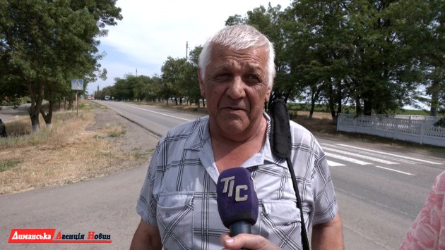 Борис, житель Причорноморського.