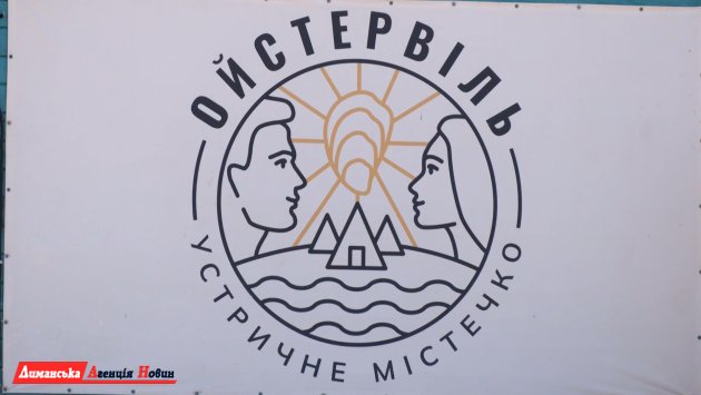 Унікальний «Ойстервіль»: як Визирська громада стала центром устричного туризму на Тилігульському лимані (фото)