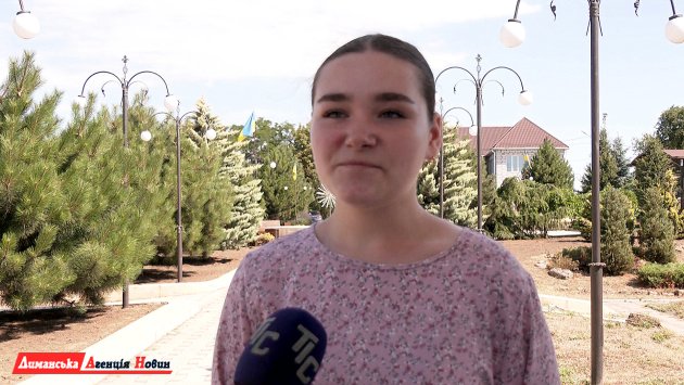 Вікторія Кошелєва, заступниця голови Молодіжної ради Визирської СТГ.