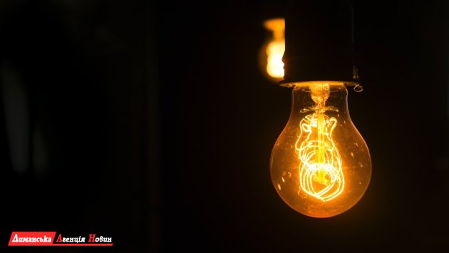 31 июля во всех селах Визирской громады будет отсутствовать электроснабжение