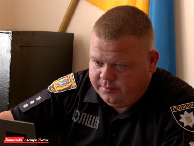Василий Чернюк, полицейский офицер Визирской громады.