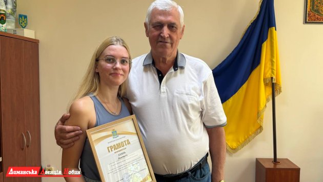 У Визирській громаді нагородили найактивніших представників молодіжного руху (фото)