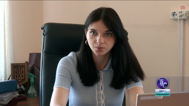 Кристина Коротких, директор КУ «Агентство устойчивого развития Визирской СТГ».