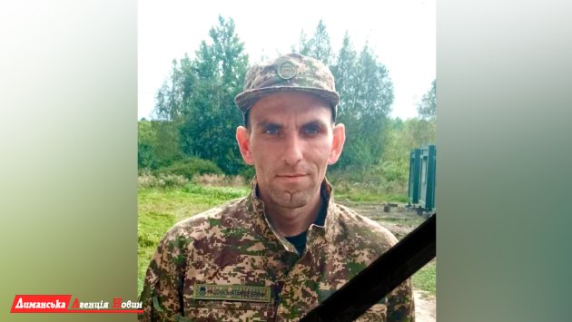 Визирская громада в трауре: в Запорожской области погиб солдат Дмитрий Полянский