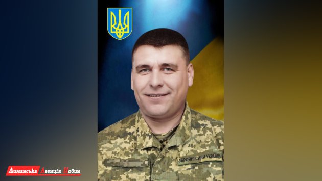 Захищаючи Україну, загинув військовий з Визирської громади Олександр Пожар