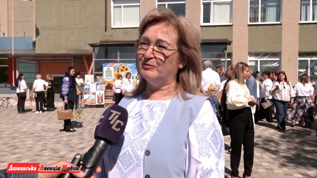 Оксана Замосянчук, учительница начальных классов Причерноморского лицея.