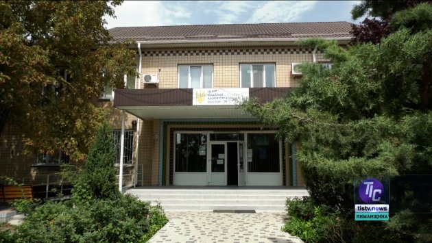 Новий рівень співпраці: у Визирці затвердили плани розвитку (фото)