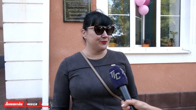 Марина, привела ребенка в школу.
