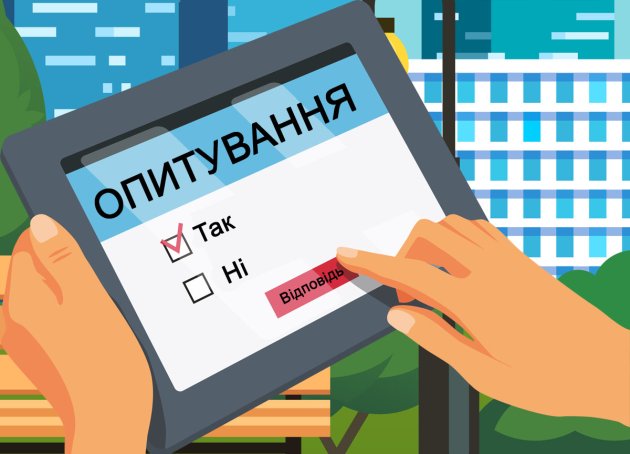 Жителям Визирской СТГ предлагают принять участие в опросе для научного исследования