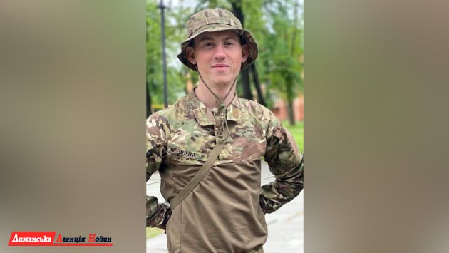 У Визирській СТГ вшанували пам’ять загиблого воїна з Причорноморського Владислава Шевціва