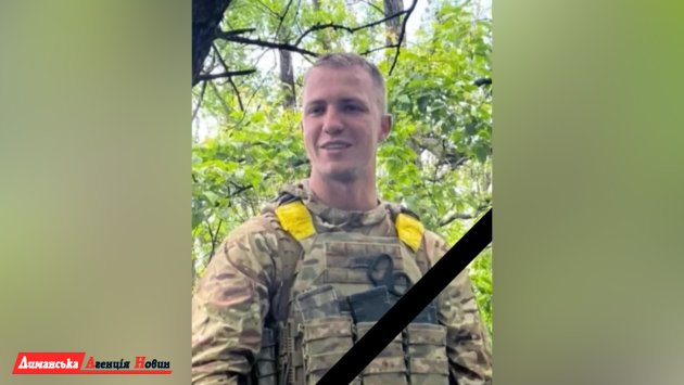 Визирська громада в жалобі: на Харківщині загинув 24-річний захисник Владислав Павлюченко