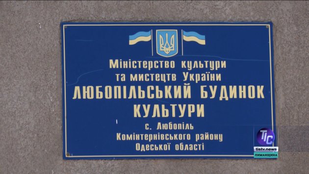 Літо у Визирській громаді: Будинки культури працювали для молоді (фото)