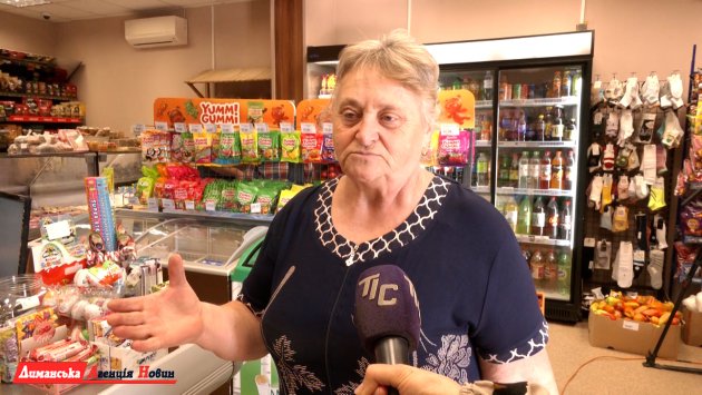 Людмила, жителька Причорноморського.