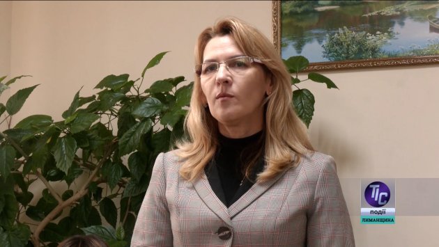 Валентина Харламбова, начальник відділу освіти, молоді та спорту Визирської сільради.