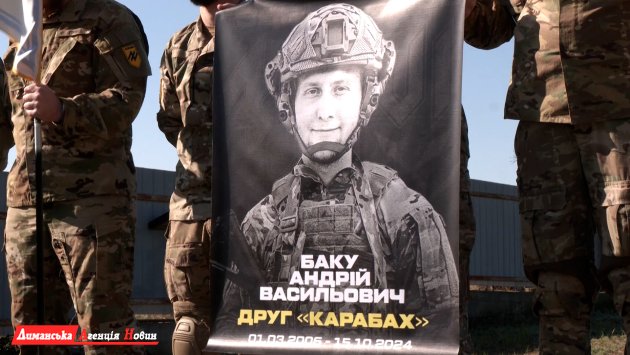 Історія 18-річного воїна полку «Азов» Андрія Баку, який героїчно загинув, захищаючи Україну (фото)