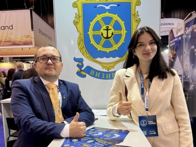 Визирскую громаду презентовали на международном форуме Baltic Expo 2025 (фото)